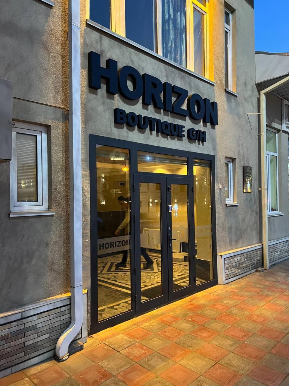 Отель Horizon Boutique Самарканд Экстерьер фото